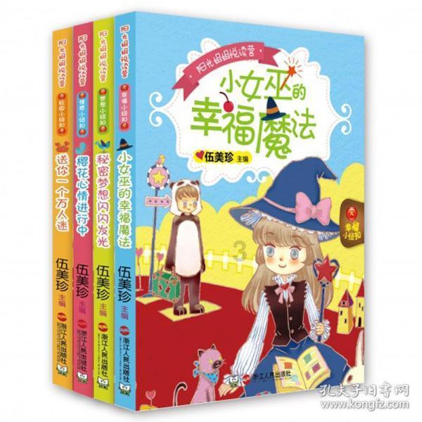 解答疑惑,探索问题,用手喂鹦鹉时它突然从你手中飞走怎么办?帮你明白一切!