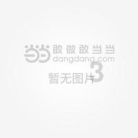 生化危机4佣兵模式怎么开启